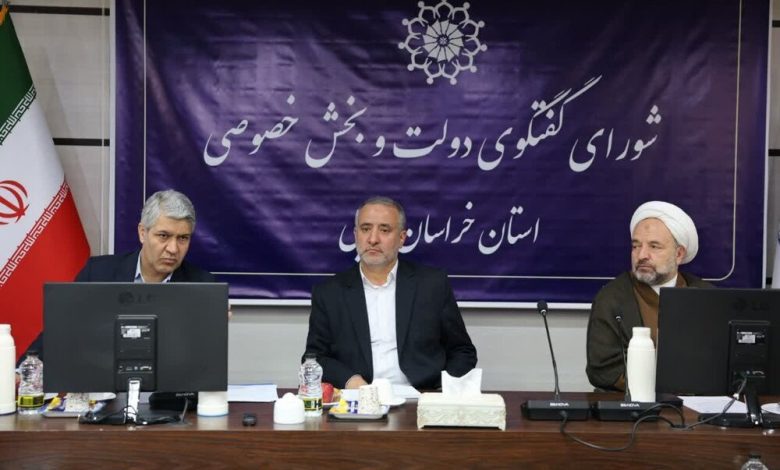 مدیریت خامفروشی محصولات معادن و سنگهای استان در دستور کار قرار گیرد 1 d985d8afdb8cd8b1db8cd8aa d8aed8a7d985d981d8b1d988d8b4db8c d985d8add8b5d988d984d8a7d8aa d985d8b9d8a7d8afd986 d988 d8b3d986daaf 6926f988e49d3