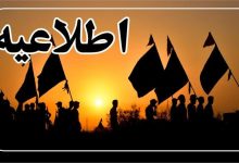 d985d8b1d8a7daa9d8b2 d8a7d8b1d8a7d8a6d987 d8aed8afd985d8a7d8aa d8b5d986d8afd988d982 d8a8d8a7d8b2d986d8b4d8b3d8aadaafdb8c daa9d8b4d988 692448caa5783