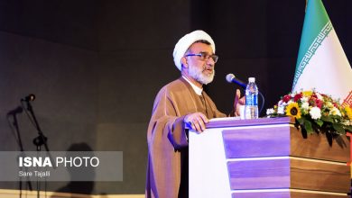 d985d8b1d8afd985 d8b1d8a7 d8a2d986d8b7d988d8b1 daa9d987 d8a8d8a7db8cd8af d8a8d8a7d988d8b1 d986daa9d8b1d8afd987d8a7db8cd985 69238139ae812