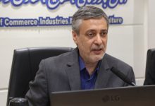 d985d8b1d8afd985 daa9d8b1d985d8a7d986 d8a8d8a7db8cd8af d8a8d8afd8a7d986d986d8af d8afd8b1d8a2d985d8af d985d8b9d8a7d8afd986 daa9d8acd8a7 6926b7bae379d