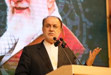 d985d8b1daa9d8b2 d985d8b7d8a7d984d8b9d8a7d8aa d8aad985d8afd986db8c d8bad8b1d8a8 daa9d8b4d988d8b1 d8afd8b1 d987d985d8afd8a7d986 d8a7db8c 69269f37b4d81