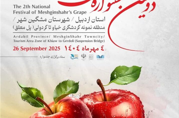 d985d8b4daafdb8cd986 d8b4d987d8b1d89b d985db8cd8b2d8a8d8a7d986 d8afd988d985db8cd986 d8acd8b4d986d988d8a7d8b1d987 d985d984db8c d8b3db8c 69268350e40b9