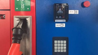 d985d8b9d8a7d988d986 d8b1d8a6db8cd8b3d8acd985d987d988d8b1 d987d8afd981 d8afd988d984d8aa d8a7d8b2 d8a7d8b5d984d8a7d8ad d982db8c 6927f64830b93