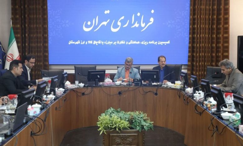 d985d982d8a7d8a8d984d987 d8a8d8a7 d982d8a7da86d8a7d982 daa9d8a7d984d8a7 d8a8d8a7db8cd8af d8a8d987 d985d8b7d8a7d984d8a8d987d8a7 69258397b720b