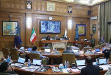 d985d986d8a7d8b3d8a8d8b3d8a7d8b2db8c d8b4d987d8b1 d8b1d987d8a7 d8b4d8afd987 d8a7d8b3d8aa d8b4d987d8b1d988d986d8afd8a7d986d89b 692379519e3a4