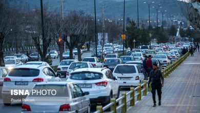 d985d988d8a7d981d982d8aa d8a8d8a7 d8b3d8a7d8aed8aa d987d8aad984 d8afd8b1 d8a8d984d988d8a7d8b1 d8a7d8b1d985 d987d985d8afd8a7d986 d986d8a7 69266946179ab