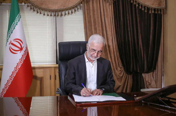 d985d988d8a7d981d982d8aa d988d8b2db8cd8b1 daa9d8b4d988d8b1 d8a8d8a7 d8a7d8b3d8aad8b9d981d8a7db8c d8b4d987d8b1d8afd8a7d8b1 d8a7d987d988 692315a81458f