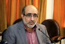 d985db8cd8b1d8a7d8ab d981d8b1d987d986daafdb8c d988 daafd8b1d8afd8b4daafd8b1db8c d8a8d8a7db8cd8af d8afd8b1 d8a7d988d984d988db8cd8aa d8ad 6926f2079f30c