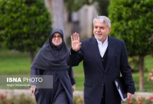 d985db8cd8b2d8a7d986 daafd8b1d8afd8b4daafd8b1 d8a8db8cd986 d8a7db8cd8b1d8a7d986 d988 d8aad8a7d8acdb8cdaa9d8b3d8aad8a7d986 d8a8d987 dbb1 69270898d4823