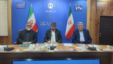 d985db8cd984 d8a8d987 d981d8b1d8b2d986d8afd8a2d988d8b1db8c daa9d8a7d987d8b4 db8cd8a7d981d8aad987 d988 d8b9d985d8b1 daa9d988d8afdaa9db8c 69244832f1e23