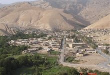 d985db8cd985d987 d8b2d8b1db8cd986d8a2d8a8d8a7d8afd89b d8b4d987d8b1db8c d8a8d8a7 d8b7d8b1d8a7d988d8aa daa9d988d987d8b3d8aad8a7d986 69265c7c3364f