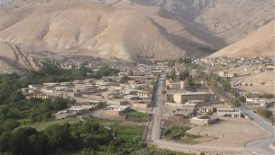 d985db8cd985d987 d8b2d8b1db8cd986d8a2d8a8d8a7d8afd89b d8b4d987d8b1db8c d8a8d8a7 d8b7d8b1d8a7d988d8aa daa9d988d987d8b3d8aad8a7d986 69265c7c625d0