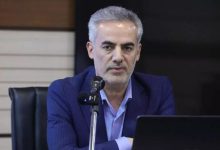 d986d8a7d8aad8b1d8a7d8b2db8c d8b1d988d8a7d8a8d8b7 daa9d8a7d8b1d981d8b1d985d8a7db8cd8a7d986 d988 d8aad8a3d985db8cd986 d8a7d8acd8aad985 692318133f3a9