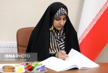 d986d8aad8a7db8cd8ac db8cdaa9 d9beda98d988d987d8b4 d985d984db8c d8afd8b1d8a8d8a7d8b1d987 da86daafd988d986daafdb8c d8b9d8a8d988d8b1 d8b2 692c94557cb0b