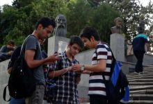 d986d8b3d984 z d986d8aadb8cd8acd987daafd8b1d8a7 d988 d8a7d8a8d8b2d8a7d8b1d985d8add988d8b1 d8a7d8b3d8aa d8aad8a3 69230b5b07ec2