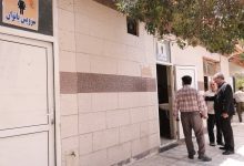 d986d8b8d8a7d8b1d8aa d8a8d8b1 d8aad8a3d8b3db8cd8b3d8a7d8aa daafd8b1d8afd8b4daafd8b1db8c d8a7d8b3d8aad8a7d986 d987d985d8afd8a7d986 d8a2 6926992fb8f71