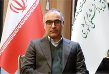 d986d8b8d8a7d985 d8a8d8a7d8b2d986d8b4d8b3d8aadaafdb8c d8a8d8b1d8a7db8c d8afd988d984d8aa da86d8a7d984d8b4 d8b2d8a7d8b3d8aa d988d8acd988 69274d254fe0d