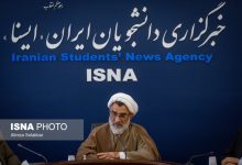 d986d8b8d8b1 d8afd8a8db8cd8b1 d8b4d988d8b1d8a7db8c d8b9d8a7d984db8c d8a7d986d982d984d8a7d8a8 d981d8b1d987d986daafdb8c d8afd8b1 d8aed8b5 6923169f24632