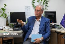 d986d8b8d8b1 d8b1d8a8db8cd8b9db8c d8afd8b1d8a8d8a7d8b1d987 d8add8b0d981 db8cd8a7d8b1d8a7d986d987 d9bed8b1d8afd8b1d8a2d985d8afd987d8a7 6923acb9a5088