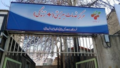 نقشه راه مجلس برای ارائه خدمات اجتماعی 4 d986d982d8b4d987 d8b1d8a7d987 d985d8acd984d8b3 d8a8d8b1d8a7db8c d8a7d8b1d8a7d8a6d987 d8aed8afd985d8a7d8aa d8a7d8acd8aad985d8a7d8b9db8c 6929e7f0059df