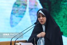 d986d985d8a7d8b2 d9bed986d8a7d987daafd8a7d987 d8b1d988d8ad d8a7d986d8b3d8a7d986 d8a8d8b1d8a7db8c d8b1d8b3db8cd8afd986 d8a8d987 d8a2d8b1 69238ec156645