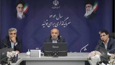 d986d985db8c d8aad988d8a7d986 d8a8d8a7 d985d8afdb8cd8b1db8cd8aa daa9d984d986daafdb8c d8a8d986d8a7db8c d8a8d984d986d8af d8b3d8a7d8aed8aa 69249e3e5518f