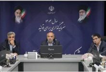 d986d985db8c d8aad988d8a7d986 d8a8d8a7 d985d8afdb8cd8b1db8cd8aa daa9d984d986daafdb8c d8a8d986d8a7db8c d8a8d984d986d8af d8b3d8a7d8aed8aa 69249e3e7d5ad