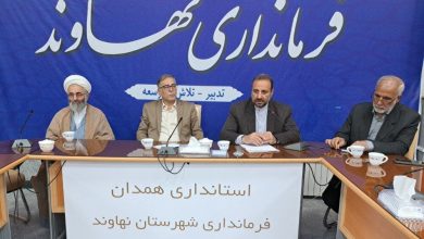 d986d987d8a7d988d986d8af d8a7d8b2 d8b2db8cd8b1d8b3d8a7d8aed8aad987d8a7db8c d985d986d8a7d8b3d8a8 daafd8b1d8afd8b4daafd8b1db8c d8a8 69269386609dc