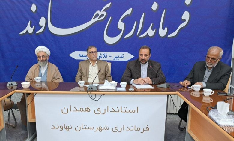 d986d987d8a7d988d986d8af d8a7d8b2 d8b2db8cd8b1d8b3d8a7d8aed8aad987d8a7db8c d985d986d8a7d8b3d8a8 daafd8b1d8afd8b4daafd8b1db8c d8a8 69269386609dc