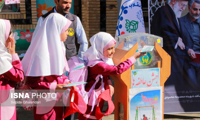 نواخته شدن «زنگ عاطفهها»/ توزیع ۸۵۰ هزار بسته لوازمالتحریر بین دانشآموزان تحت حمایت کمیته امداد 1 d986d988d8a7d8aed8aad987 d8b4d8afd986 d8b2d986daaf d8b9d8a7d8b7d981d987d987d8a7 d8aad988d8b2db8cd8b9 dbb8dbb5dbb0 d987 692394540fef3