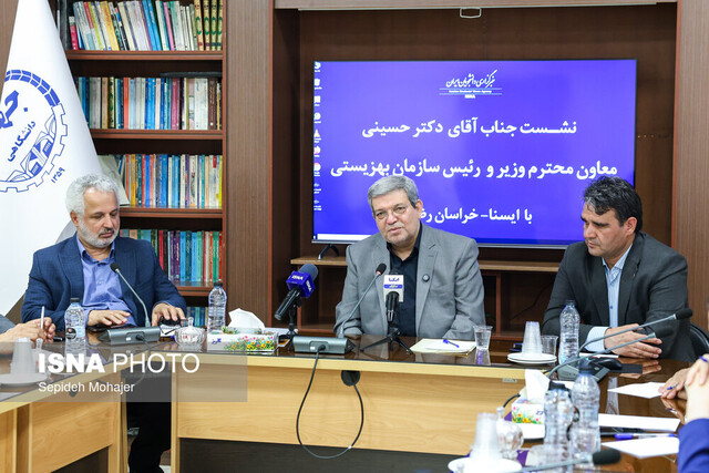 نگاه توانمندسازانه در برابر نگاه مستمریبگیرانه از اولویتهای بهزیستی است 3 نگاه توانمندسازانه در برابر نگاه مستمریبگیرانه از اولویتهای بهزیستی است