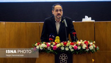 d986daafd8a7d987d8afd8a7d8b1db8c d8a7d986d8aad8aed8a7d8a8 d8a2daafd8a7d987d8a7d986d987 d8b1d8a7 d8b4d8a7d987daa9d984db8c 692c93b9cfb47