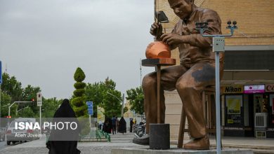 d986daafd8b1d8a7d986db8c d8a8d8b1d8a7db8c da86d987d8b1d987 d8aad987d8b1d8a7d986 6924504dee94f