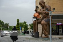 d986daafd8b1d8a7d986db8c d8a8d8b1d8a7db8c da86d987d8b1d987 d8aad987d8b1d8a7d986 6924504e22c4c