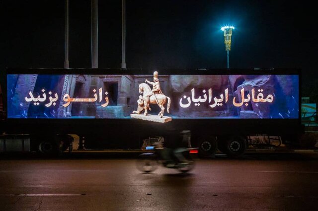 تصمیم‌های سلیقه‌ای چهره شهر را مخدوش کرده است!