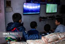 d986daafd8b1d8a7d986db8c daa9d8a7d981db8c d986db8cd8b3d8aad88c d987d985d8b1d8a7d987db8c daa9d986db8cd8af 69238d2c16cb0