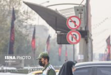 d986db8cd8a7d8b2 d8aad987d8b1d8a7d986 dbb1dbb0 d987d8b2d8a7d8b1 d8a7d8aad988d8a8d988d8b3d89b d985d988d8acd988d8afdb8c d981d8b9d984db8c 6929635038a5c