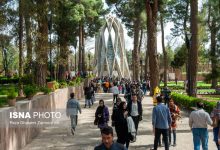 d986db8cd8b4d8a7d8a8d988d8b1 db8cdaa9db8c d8a7d8b2 d985d982d8a7d8b5d8af d985d987d985 d8b2db8cd8a7d8b1d8aadb8c d988 daafd8b1d8afd8b4daaf 6926e8a0a7d2d