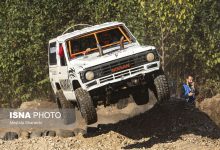 d987d8acdb8cd8ac d985db8cd8b2d8a8d8a7d986 d8a2d981d8b1d988d8afd8a8d8a7d8b2d987d8a7 d985db8cd8b4d988d8af 69270463383c0