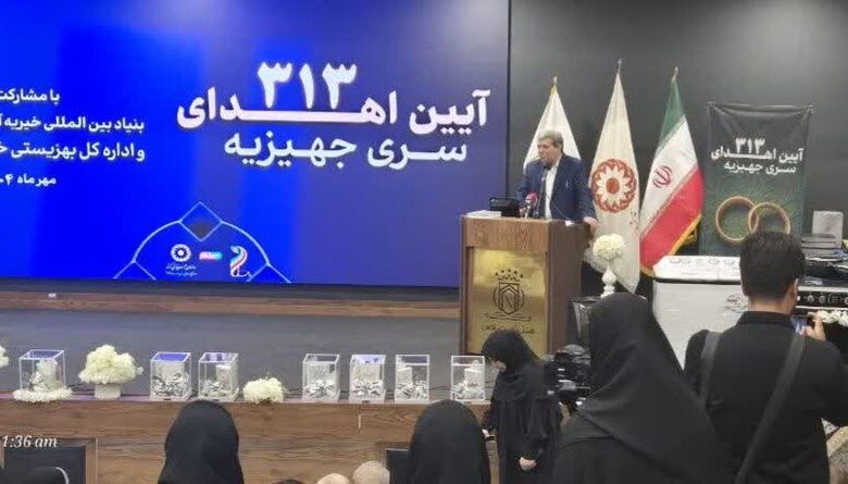 هدفگذاری برای ۱۳ چرخش تحول آفرین در سازمان بهزیستی 1 d987d8afd981daafd8b0d8a7d8b1db8c d8a8d8b1d8a7db8c dbb1dbb3 da86d8b1d8aed8b4 d8aad8add988d984 d8a2d981d8b1db8cd986 d8afd8b1 d8b3 69238e8d66149