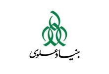 d987d8afd981daafd8b0d8a7d8b1db8c d8acd8afdb8cd8af d8a8d986db8cd8a7d8af d8b9d984d988db8c d8afd8b1 d8b2d985db8cd986d987 d8b9d8afd8a7d984 692452f3180d0