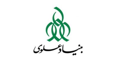 d987d8afd981daafd8b0d8a7d8b1db8c d8acd8afdb8cd8af d8a8d986db8cd8a7d8af d8b9d984d988db8c d8afd8b1 d8b2d985db8cd986d987 d8b9d8afd8a7d984 692452f3180d0