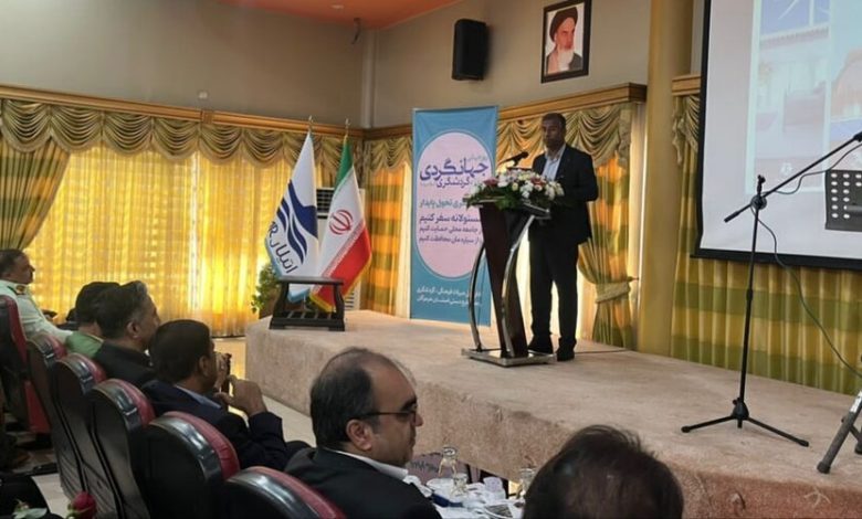 d987d8b1d985d8b2daafd8a7d986 d985db8cd8aad988d8a7d986d8af d8a7d984daafd988db8c daafd8b1d8afd8b4daafd8b1db8c d9bed8a7db8cd8afd8a7 6926775208c14