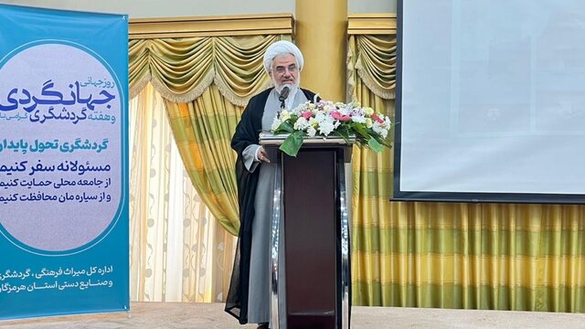 هرمزگان می‌تواند الگوی گردشگری پایدار در کشور باشد