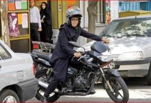 d987d8b2d8a7d8b1d8aad988db8c d985d988d8aad988d8b1d8b3d988d8a7d8b1db8c d8b2d986d8a7d986 d8b5d8afd988d8b1 daafd988d8a7d987db8cd986d8a7 6923fcdf16618