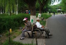 d987d8b4d8afd8a7d8b1 d8afd8b1d8a8d8a7d8b1d987 d985d988d8ac d8b3d8a7d984d985d986d8afdb8c d988 d981d8b4d8a7d8b1 d8a8d8b1 d986d8b8d8a7d985 6926a4a7c0a26