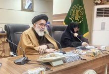 d987d981d8aad987 d8b2d986 d8a8d8a7 d985d8add988d8b1db8cd8aa d986d982d8b4 d8a2d981d8b1db8cd986db8c d8afd8aed8aad8b1d8a7d986 d988 6926f8f1da561