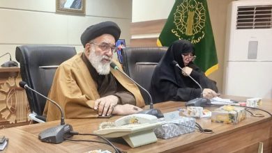 d987d981d8aad987 d8b2d986 d8a8d8a7 d985d8add988d8b1db8cd8aa d986d982d8b4 d8a2d981d8b1db8cd986db8c d8afd8aed8aad8b1d8a7d986 d988 6926f8f1da561