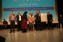 d987d985d8a7db8cd8b4 d8aad8acd984db8cd984 d8a7d8b2 d981d8b9d8a7d984d8a7d986 d8b5d986d8b9d8aa daafd8b1d8afd8b4daafd8b1db8c daafdb8cd984 692673b79b8c3