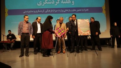 d987d985d8a7db8cd8b4 d8aad8acd984db8cd984 d8a7d8b2 d981d8b9d8a7d984d8a7d986 d8b5d986d8b9d8aa daafd8b1d8afd8b4daafd8b1db8c daafdb8cd984 692673b79b8c3